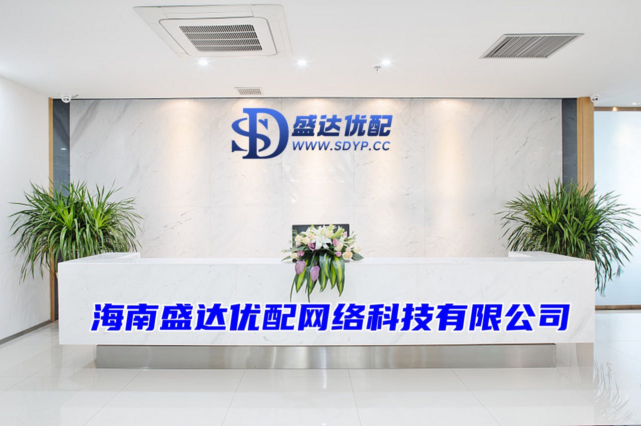 亿策略配资-亿策略配资官网-配资炒股流程-股票配资公司开户网站